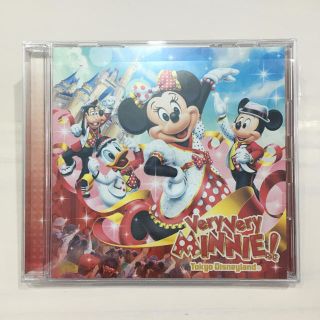 ディズニー(Disney)のベリーベリーミニー CD(CDブック)