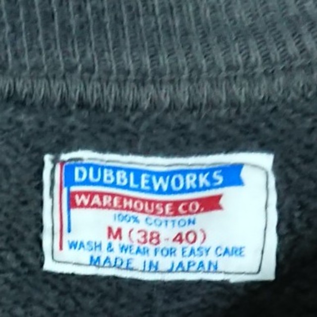 WAREHOUSE(ウエアハウス)のウェアハウス warehouse スウェット ダブルワークス メンズのトップス(スウェット)の商品写真