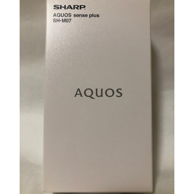 SHAP AQUOS sense plus SH-M07 ホワイト(W)