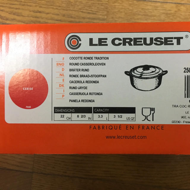 LE CREUSET(ルクルーゼ)の新品　ルクルーゼ ココットロンド22cm レッド5個 インテリア/住まい/日用品のキッチン/食器(鍋/フライパン)の商品写真