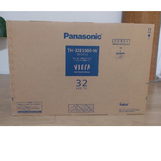 Panasonic  TH-32ES500-W (ホワイト)　VIERAビエラ