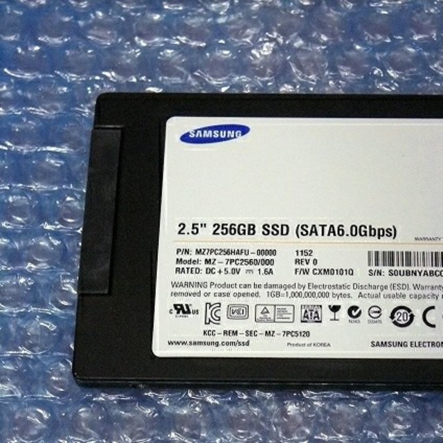 サムスン製 ssd 15台セットPC周辺機器