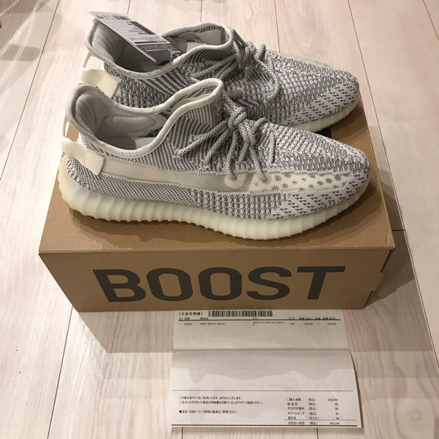 週末お値下げ☆YEEZY BOOST 350 V2 STATIC 30cm