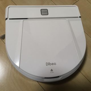 Dibea D850 ロボット掃除機 畳 フローリング掃除(掃除機)