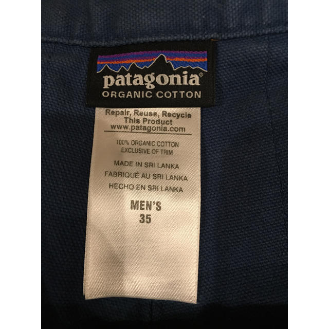 patagonia(パタゴニア)のパタゴニア スタンドアップショーツ ブルー メンズのパンツ(ショートパンツ)の商品写真
