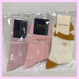 ポロラルフローレン(POLO RALPH LAUREN)の靴下3点セット♡POLO カルバンクライン(ソックス)