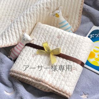 アーサー様専用　月と星ゴールド刺繍イブル　添い寝　韓国イブル  70×90cm (ベビー布団)