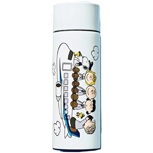 ANA(全日本空輸) - ANA機内限定販売 ピーナッツステンレスボトル ANA(全日本空輸) - ANA機内限定販売 ピーナッツステンレスボトル