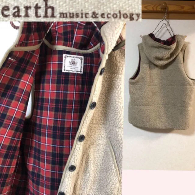 earth music & ecology(アースミュージックアンドエコロジー)のearth ♡⑤②⑤ フード モコモコ ボア 中わた sm2 サンバレー 好きに レディースのトップス(ベスト/ジレ)の商品写真