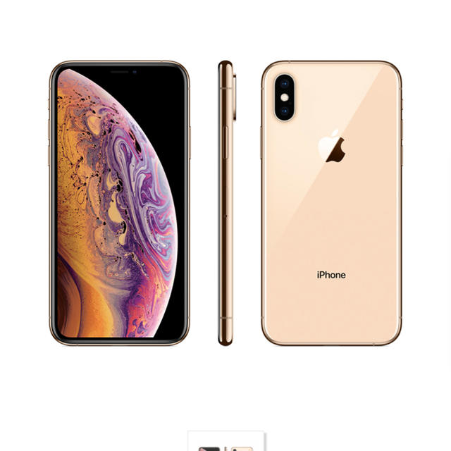 iPhonexs*美品スマートフォン/携帯電話