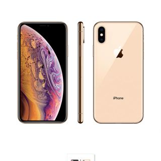 アイフォーン(iPhone)のiPhonexs*美品(スマートフォン本体)