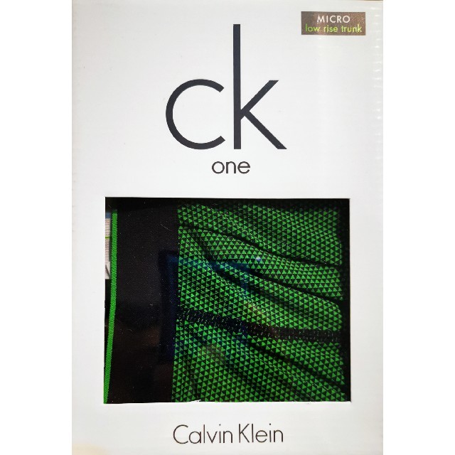 Calvin Klein(カルバンクライン)のカルバンクライン　新品　メンズ　ボクサーパンツ(ディープグリーンS) メンズのアンダーウェア(ボクサーパンツ)の商品写真