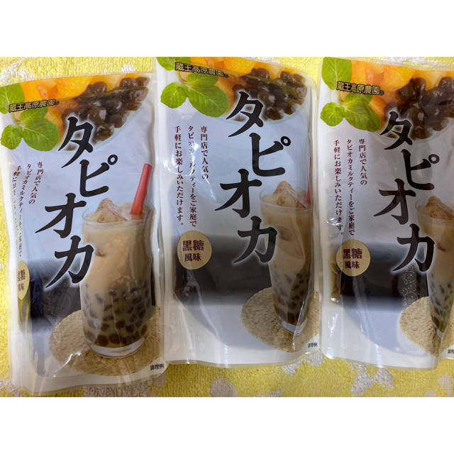 KALDI(カルディ)の黒糖風味♡タピオカ シロップ漬け♡200g×3袋 食品/飲料/酒の加工食品(その他)の商品写真