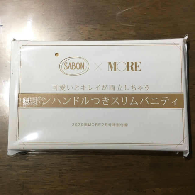 SABON(サボン)のサボン　バニティ レディースのファッション小物(ポーチ)の商品写真