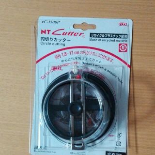 [再出品]円切りカッター　eC -1500P (はさみ/カッター)