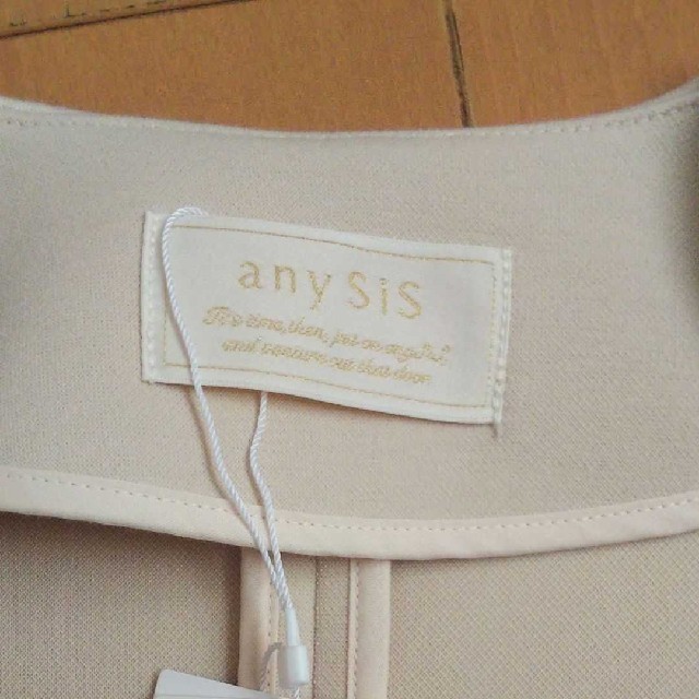 anySiS(エニィスィス)のanySIS エニスィス スポンジーカラーレスアウター レディースのジャケット/アウター(ロングコート)の商品写真