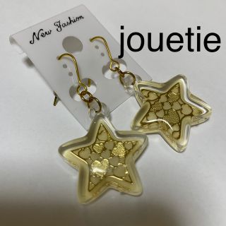 ジュエティ(jouetie)のジュエティ スターピアス(ピアス)