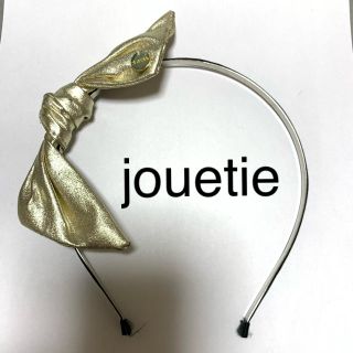 ジュエティ(jouetie)のジュエティ リボンカチューシャ　金(カチューシャ)