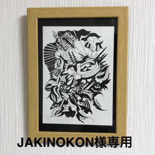 浮かぶ街、他2点(絵画/タペストリー)