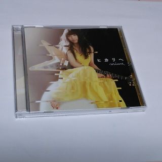 miwa  ヒカリへ(その他)