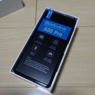 新品未開封blackview a80 pro android アンドロイドスマホ