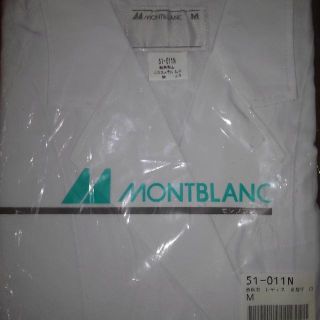 モンブラン(MONTBLANC)のこんぶ様ご専用★モンブラン 診察衣 白衣 レディス Mサイズ(その他)