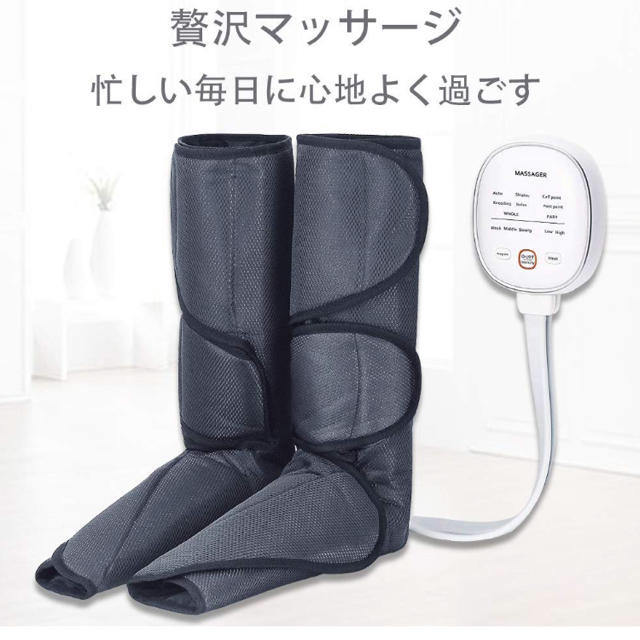 Panasonic(パナソニック)のPanasonic フットマッサージ機 コスメ/美容のリラクゼーション(その他)の商品写真