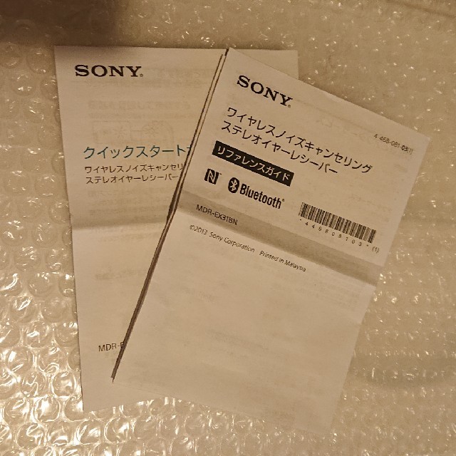 SONY(ソニー)のSONY ワイヤレスノイズキャンセリングイヤホン スマホ/家電/カメラのオーディオ機器(ヘッドフォン/イヤフォン)の商品写真