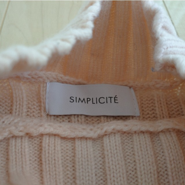 Simplicite(シンプリシテェ)の【X'mas sale】シンプリシテェ ケーブル編み セーター レディースのトップス(ニット/セーター)の商品写真