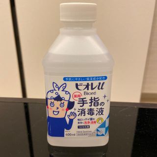 ビオレ(Biore)のビオレ 手指の消毒液 400mL(アルコールグッズ)