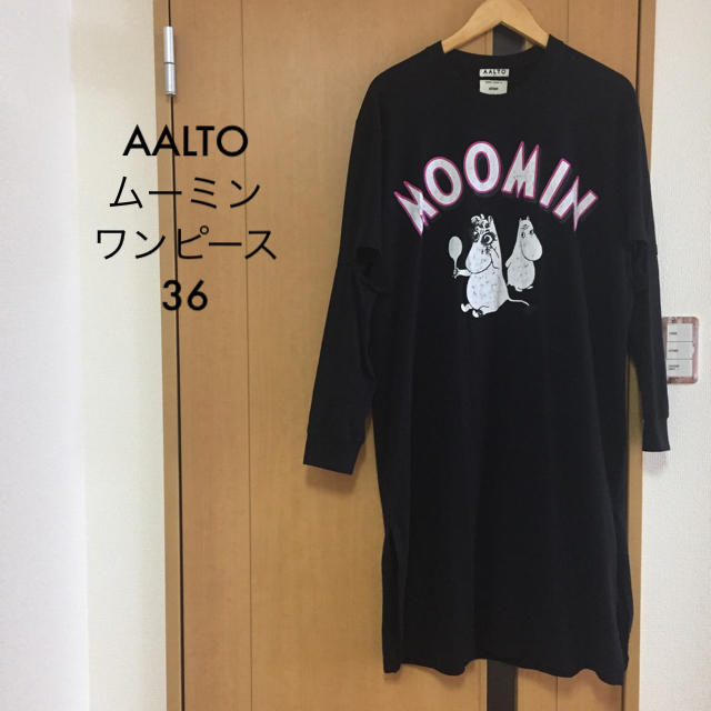 lto ムーミン ワンピース 36 ブラック 黒の通販 By Mams ラクマ lto ムーミン ワンピース 36 ブラック 黒の通販 By Mams ラクマ
