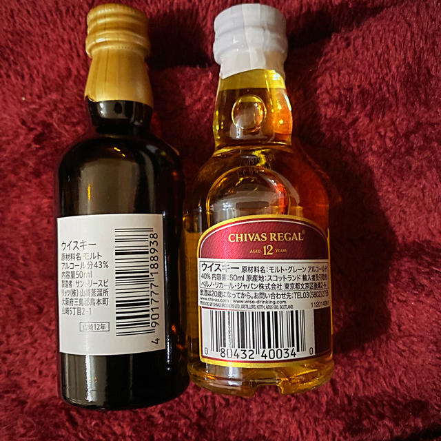 ミニボトル　山崎　シーバスリーガル　セット 食品/飲料/酒の酒(ウイスキー)の商品写真