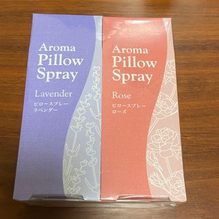 セイカツノキ(生活の木)の【訳あり】生活の木 ピロースプレー30ml ローズ＆ラベンダー2本セット(アロマグッズ)