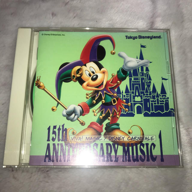 Disney(ディズニー)の東京ディズニーランド 15thアニバーサリー・ミュージック① エンタメ/ホビーのCD(ポップス/ロック(洋楽))の商品写真