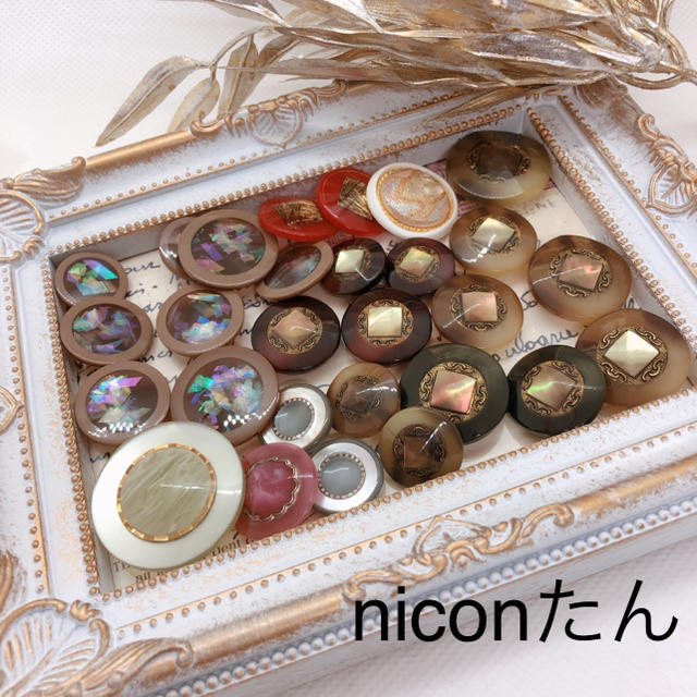 niconたん♡