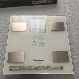 パナソニック(Panasonic)の体重計(体重計)