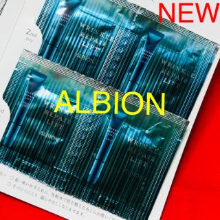 アルビオン(ALBION)の新製品✴︎新品♡リンクルリペアリフト＊リンクル リフト♡ALBION アルビオン(フェイスクリーム)