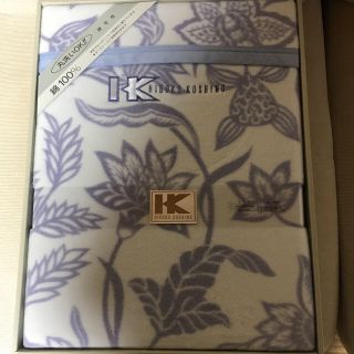 ヒロココシノ(HIROKO KOSHINO)のヒロコ コシノ 新品 綿毛布 (毛布)