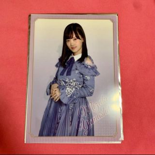 ノギザカフォーティーシックス(乃木坂46)のワンコインくじ クリアファイル 山下美月(アイドルグッズ)