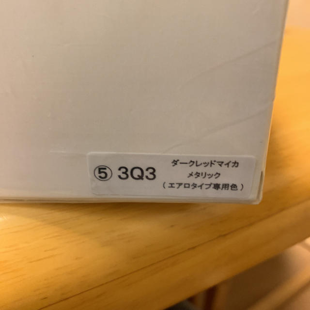 トヨタ(トヨタ)の非売品 1/30 トヨタ 30アルファード後期 カラーサンプル　ダークレッド エンタメ/ホビーのおもちゃ/ぬいぐるみ(ミニカー)の商品写真