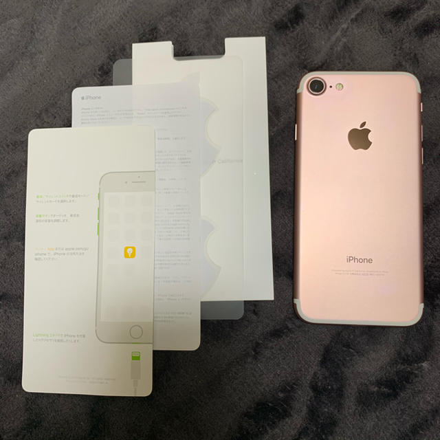 iPhone7 128GB RG