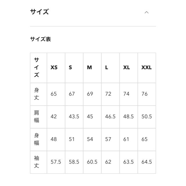 YAECA(ヤエカ)の新品 GILDANギルダン 8.4oz ヘビーウェイトスウェットパーカー XL メンズのトップス(パーカー)の商品写真