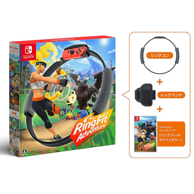 Nintendo Switch(ニンテンドースイッチ)のリングフィットアドベンチャー RingFit Adventure 任天堂　 エンタメ/ホビーのゲームソフト/ゲーム機本体(家庭用ゲームソフト)の商品写真