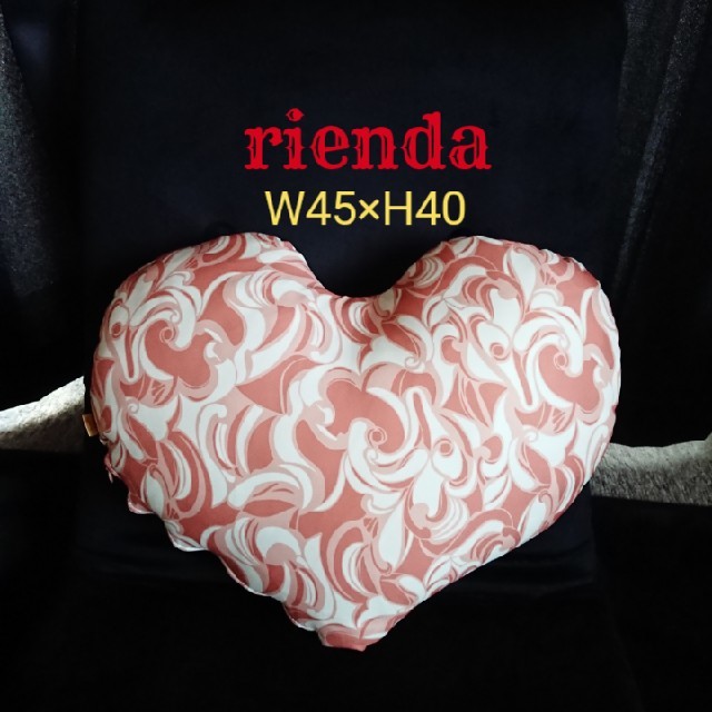 rienda(リエンダ)の未使用 大きめクッション インテリア/住まい/日用品のインテリア小物(クッション)の商品写真