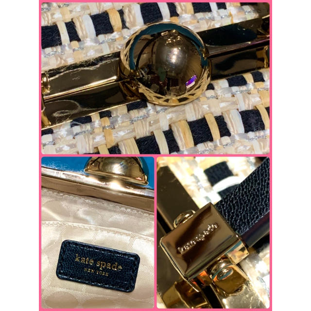 kate spade new york(ケイトスペードニューヨーク)の未使用⭐️美麗【kate spade】編み込みミニハンドバッグ レディースのバッグ(ハンドバッグ)の商品写真