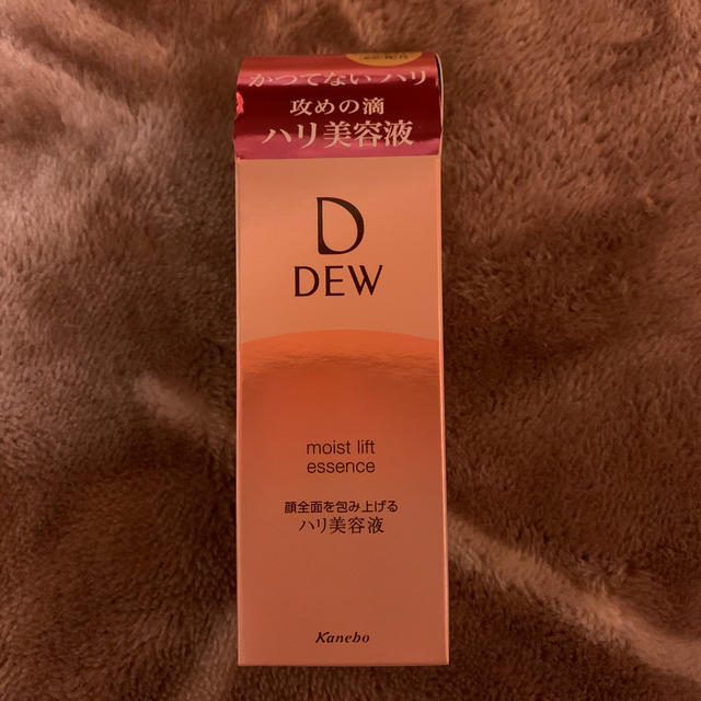 DEW(デュウ)の新品未使用♡DEW モイストリフトエッセンス(45g) コスメ/美容のスキンケア/基礎化粧品(美容液)の商品写真