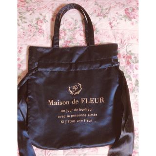 メゾンドフルール(Maison de FLEUR)のMaison de FLEUR ダブルリボントートバッグ(トートバッグ)