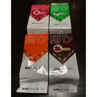 堅パン　４つの味😋(菓子/デザート)