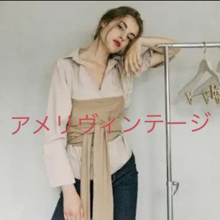 アメリヴィンテージ(Ameri VINTAGE)のOBI BANDAGE SHIRT  アメリヴィンテージ (シャツ/ブラウス(長袖/七分))