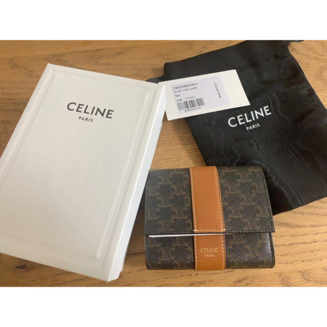 堅実な究極の celine トリオンフキャンバスラムスキン トリフォールド